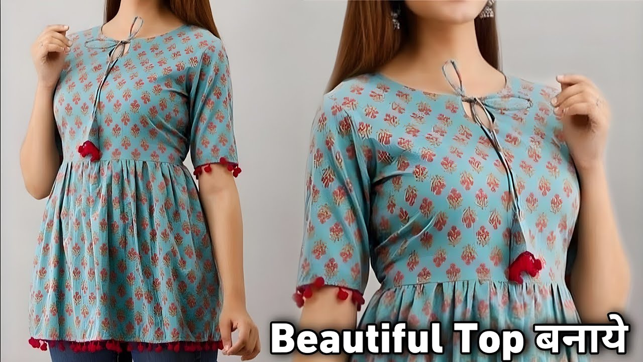 गर्ल्स टॉप बनाना सीखें | Top banana | Girls Top banana | Old shirt convert into Girls top| #Top #DIY