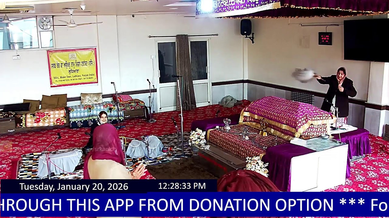 Live: SRKAN Daily 11AM Sarab Rog ka Auokhad Naam Live Camp, Ludhiana - 20-01-2026 11:00