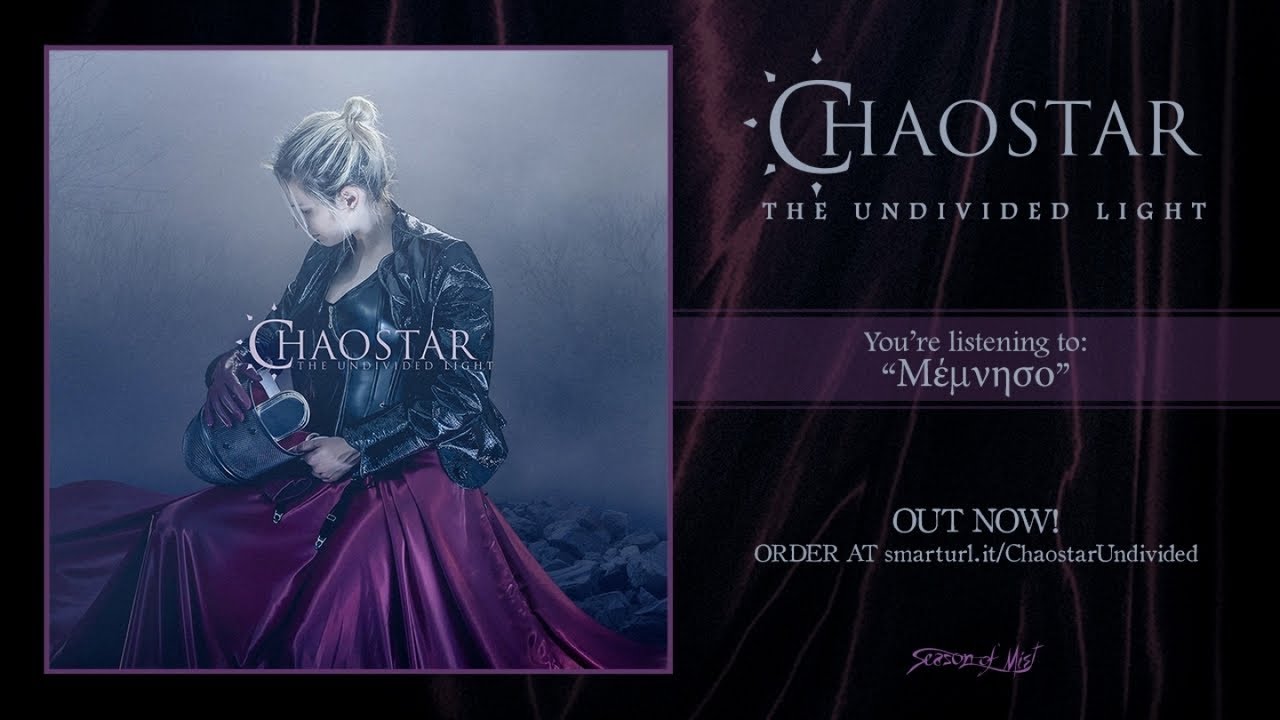 Chaostar - Memniso