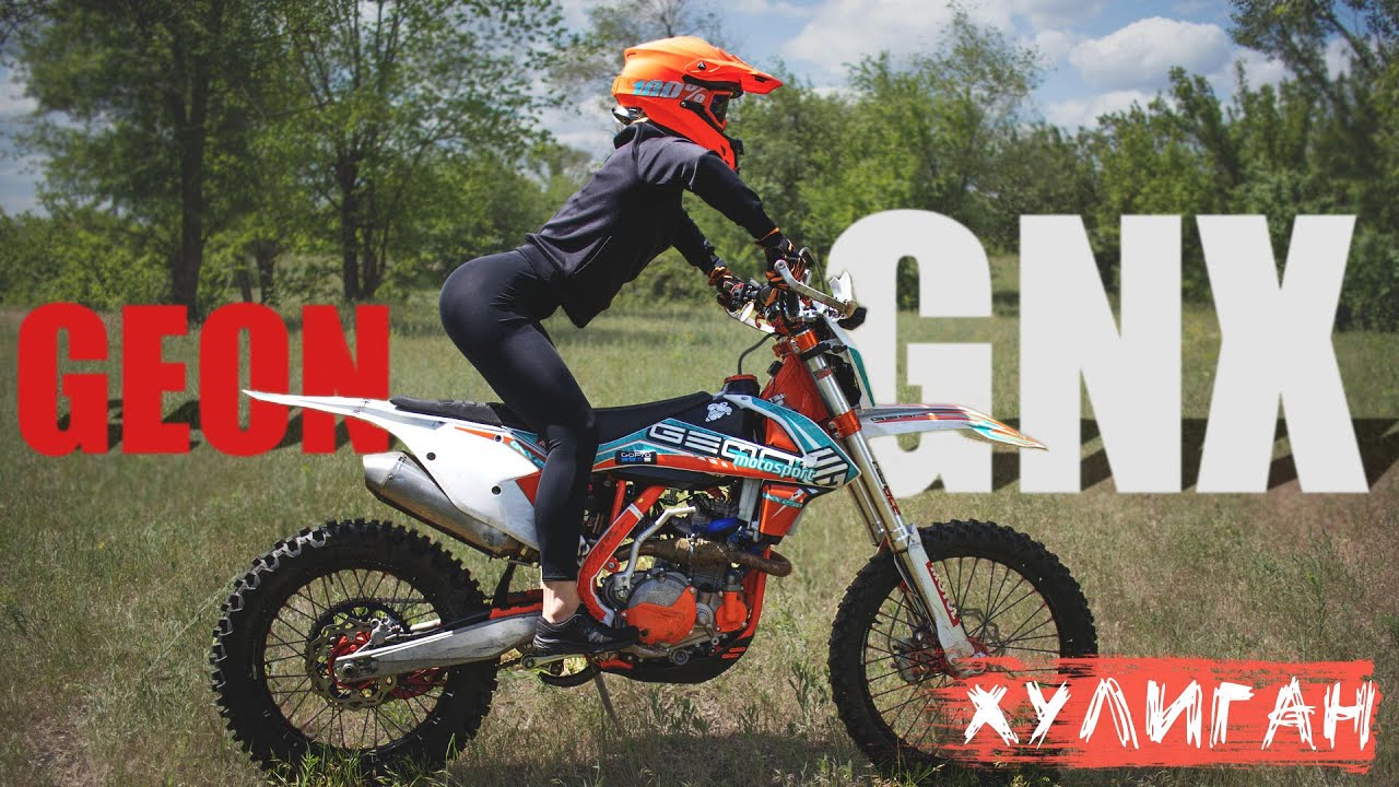 ОБЗОР GEON DAKAR GNX 2019/2020. КИТАЙСКОЕ Г**** за 3500$