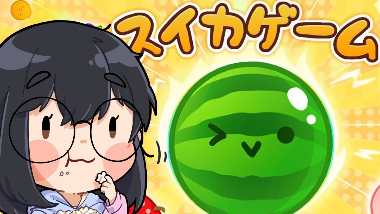 playing the watermelon game