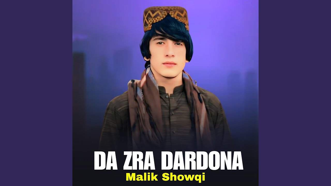 Da Zra Dardona