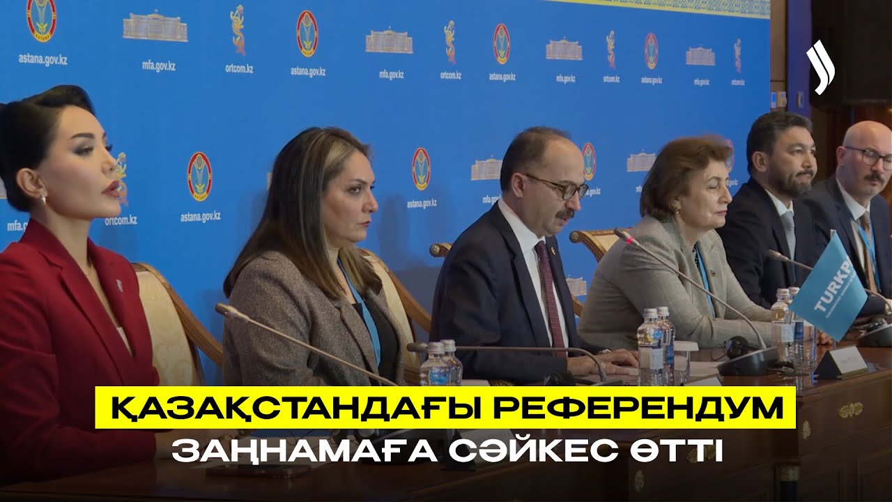 Қазақстандағы референдум заңнамаға сәйкес өтті