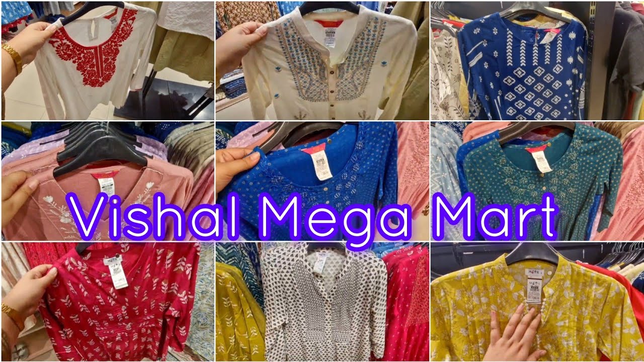 Женская коллекция Vishal Mega Mart | Vishal Mega Mart предлагает сегодня | Сентябрь 2025 г.