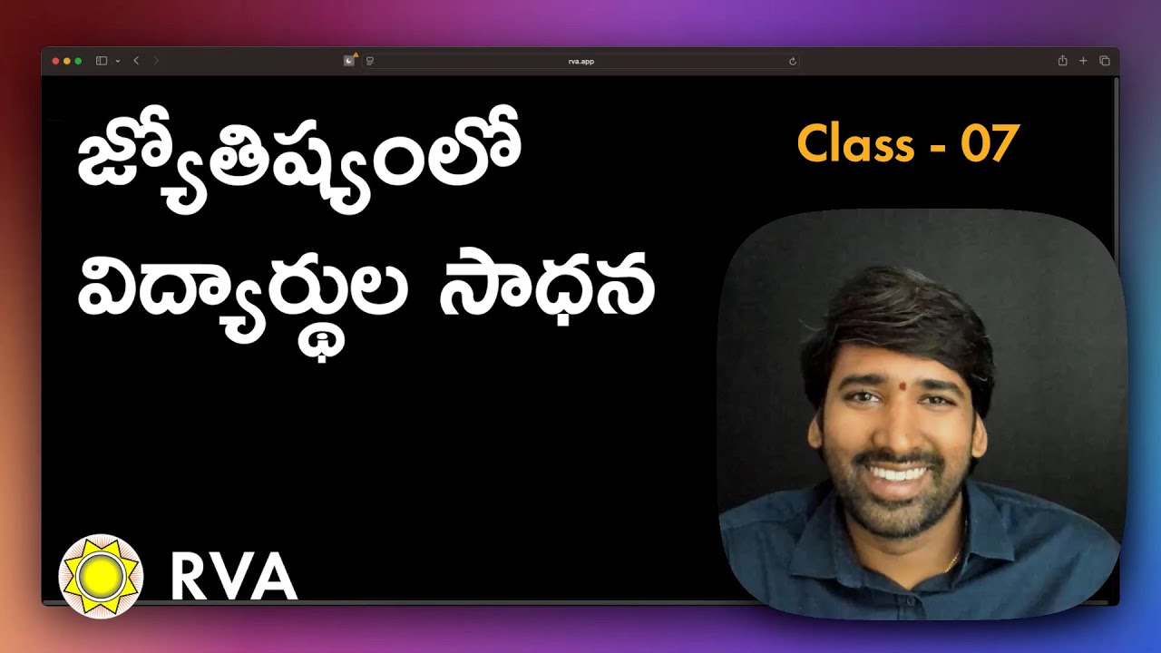 Interpretation Practice with One Planet Only | Vignana Astrology Course | Learn Astrology in Telugu