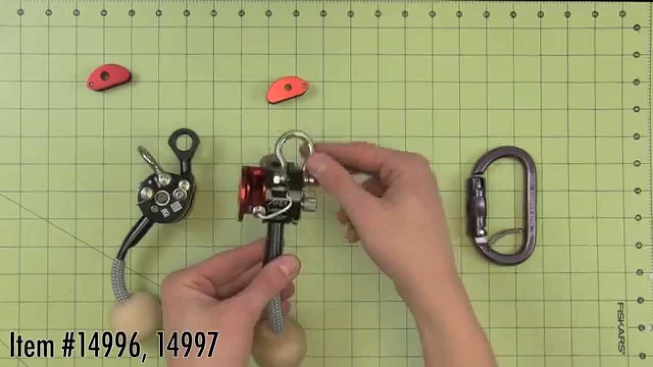 ART LockJack Sport - TreeStuff.com 360 View