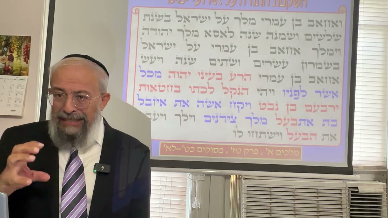 תנ
