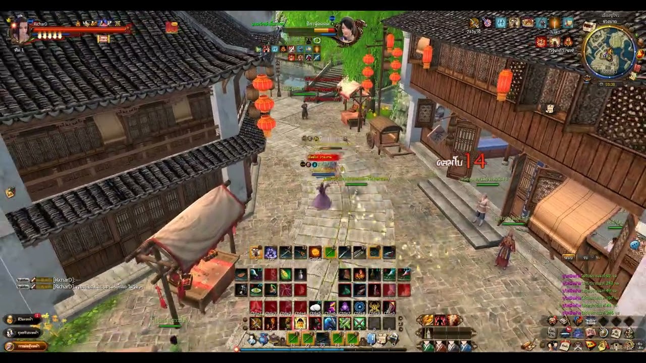 Age of Wushu 9YinTH Sv.NineTails RicharD VS ปิกาจู้ดดดด ฝีมือก็ดีนะ ที่บลิ้งนี้กลัวหรือยังไง ลนหรออ