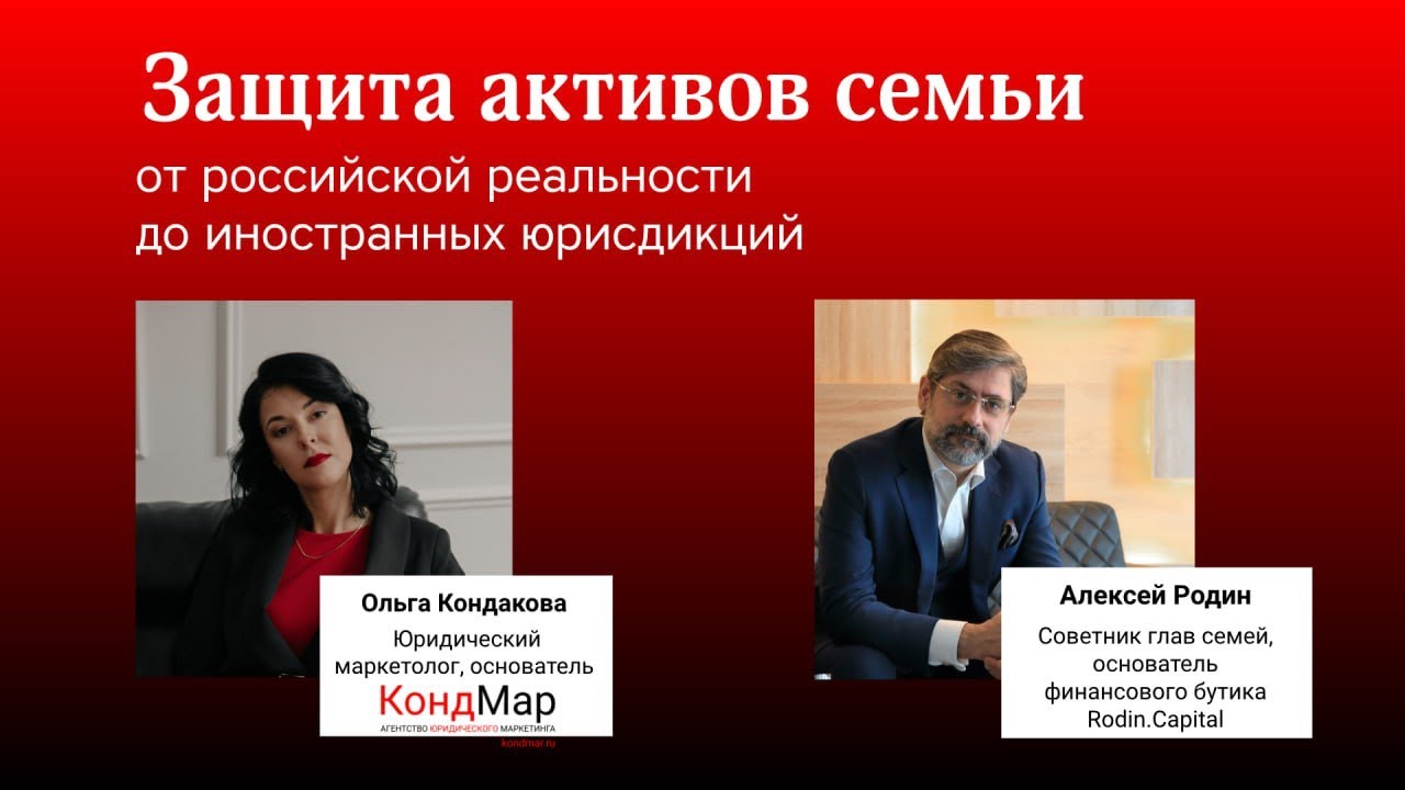 26 ноября 2025 г.