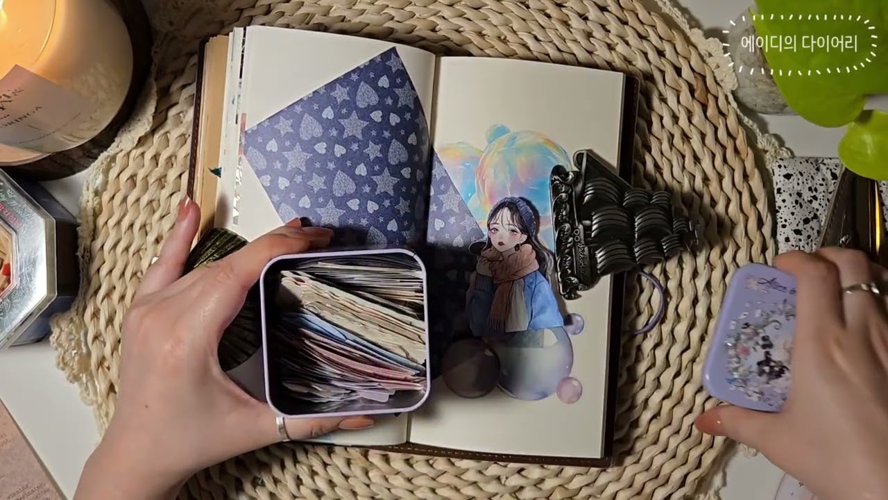 데님 감성 다이어리 꾸미기 | 에이디#42 (ASMR/Journaling/Art diary)