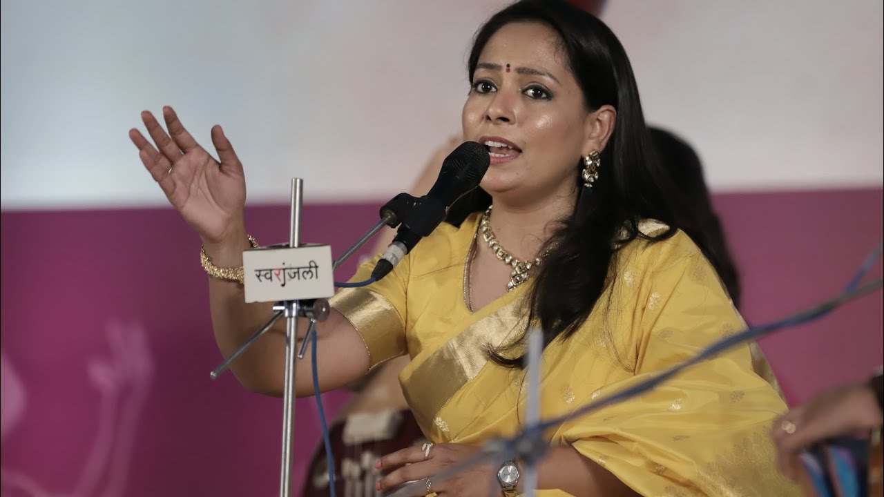 Multani at Sawai Gandharv Bhimsen Mahotsav| Ankita Joshi | Abhinay Ravande | Ramkrishna Karambelkar