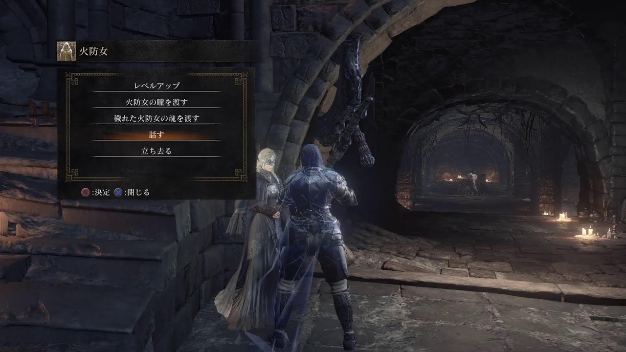 【DARK SOULS3】双子ブチのめす延長戦#7.5