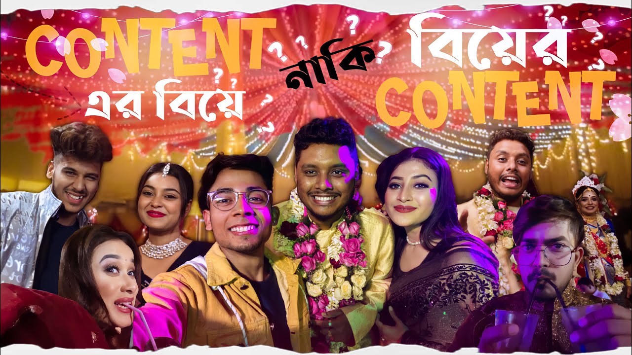আসছে বছর আবার বিয়ে PRITAM ZEFFAR এর আবার  বিয়ে 😱|| @gravyvlogs  || 2023