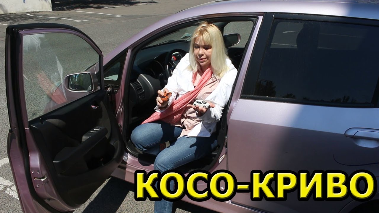 ПОЧЕМУ НЕ ПОЛУЧАЕТСЯ ПАРКОВАТЬСЯ?