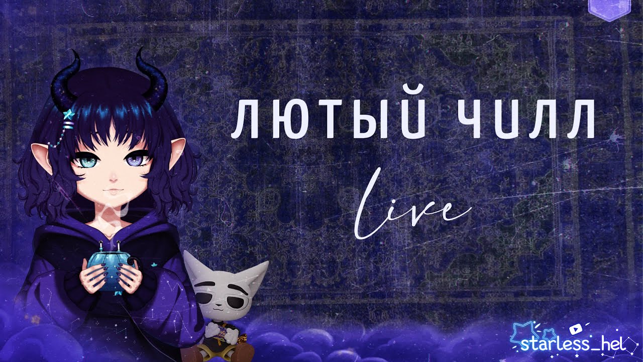 ✨ сидим, играем в Метро с @Solek_X✨ Metro 2033 Redux #1 ✨