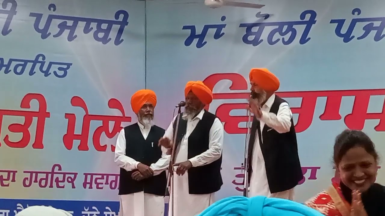 🔴🔴LIVE #ਕਵੀਸ਼ਰੀ ਵਿਰਾਸਤੀ ਮੇਲਾ ਮਸਤੂਆਣਾ ਸਾਹਿਬ ਸੰਗਰੂਰ
