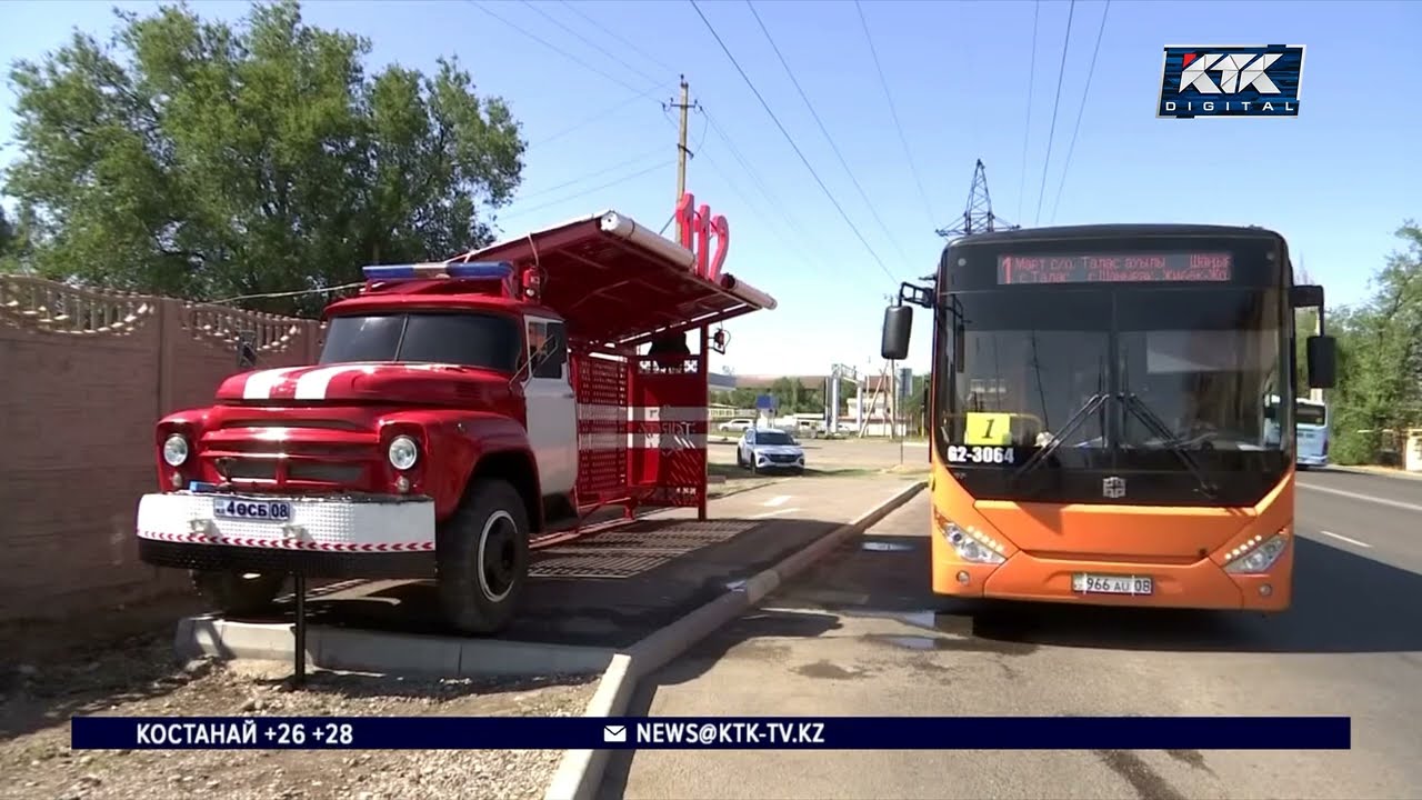 Кабина ЗИЛа стала автобусной остановкой в Таразе