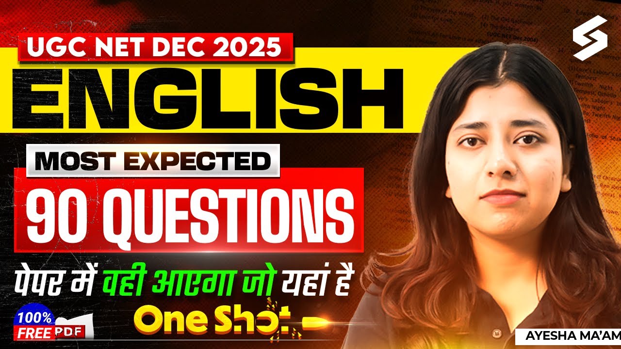 UGC NET Dec 2025 | UGC NET English Marathon Class 2025 | UGC NET English Questions By Ayesha Mam