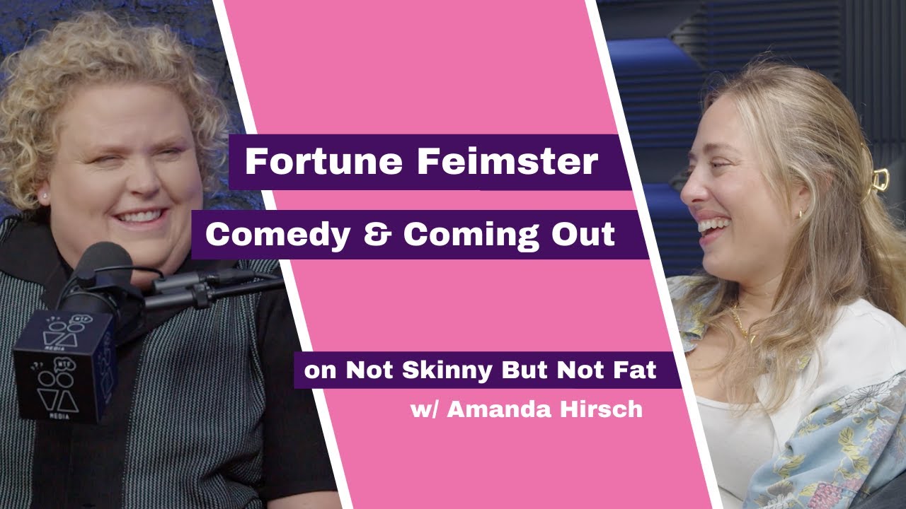 Fortune Feimster | Not Skinny But Not Fat