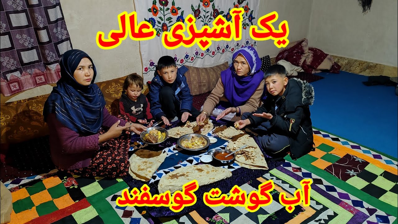 یک آشپزی عالی با آبگوشت گوسفند 