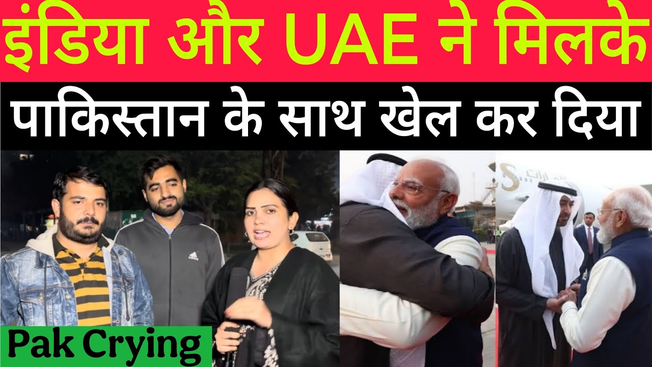 India and UAE signs Historic Deal | Biggest Victory for India in Middle East | Pakistani Reaction 