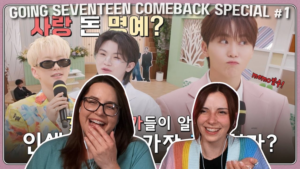 [GOING SEVENTEEN] COMEBACK SPECIAL : CHOI & BOO's Very Good Morning #1 REACTION