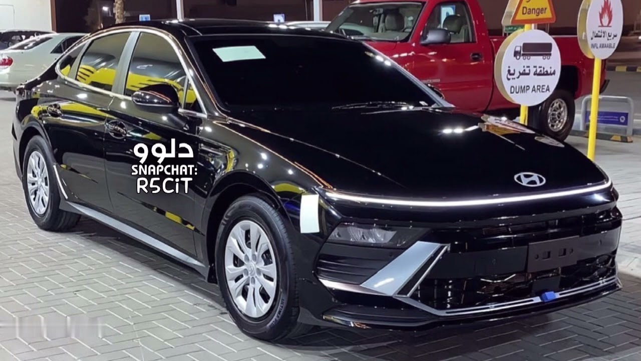 مغربي طرب 2025 | سفيني سفيني , مطلوب اكثر شيء 