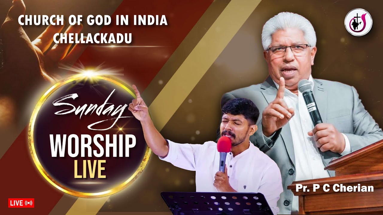 SUNDAY WORSHIP  | Pastor Cherian LIVE