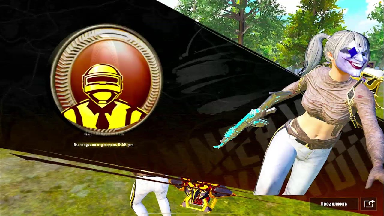 🔱ULTIMATE ROYALE -ПУТЬ К ЛЕГЕНДЕ TEKILA ПАБГ МОБАЙЛ🔱