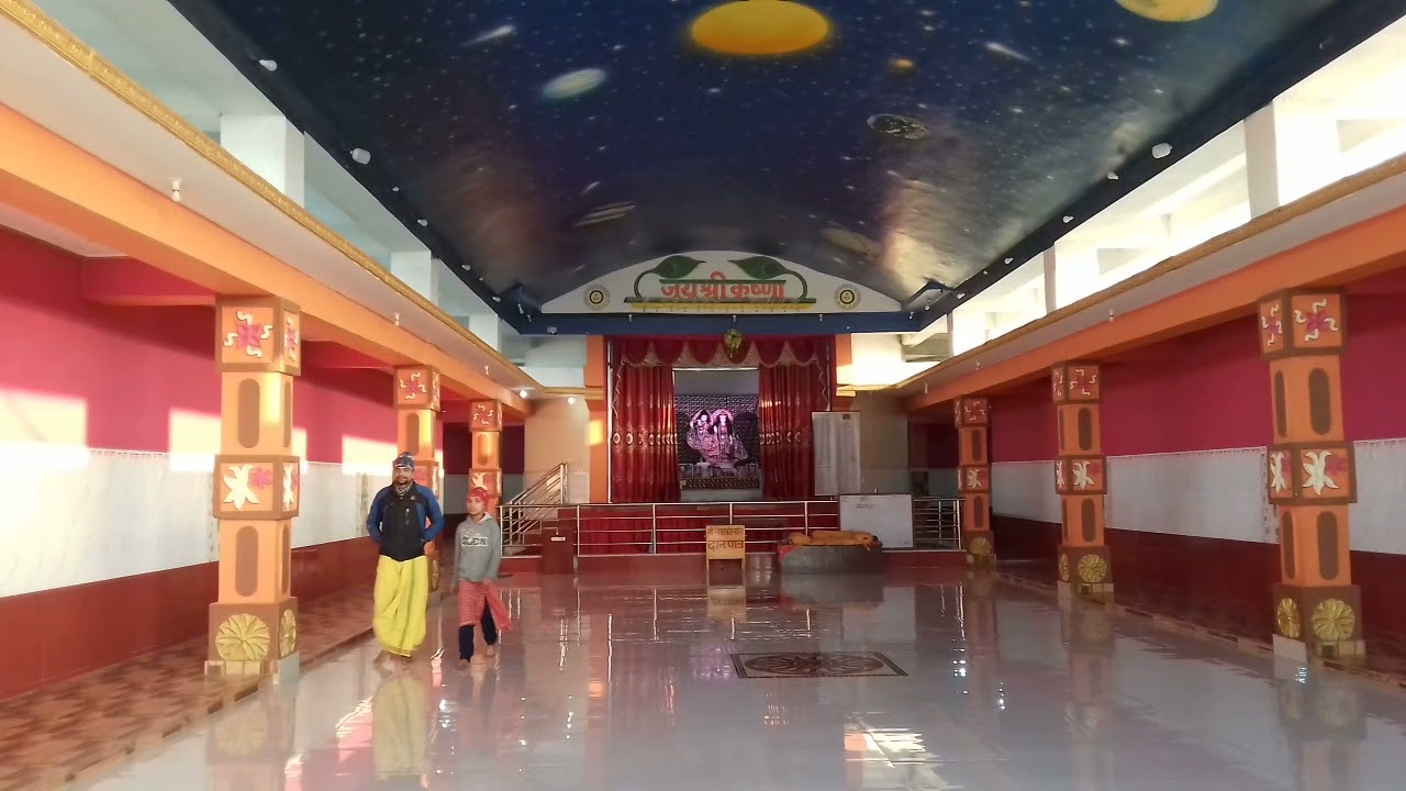 #Itaharimatrix Itahari pranami Mandir || Muktidham || Naya vrindaban(gausala || Itahari Matrix View