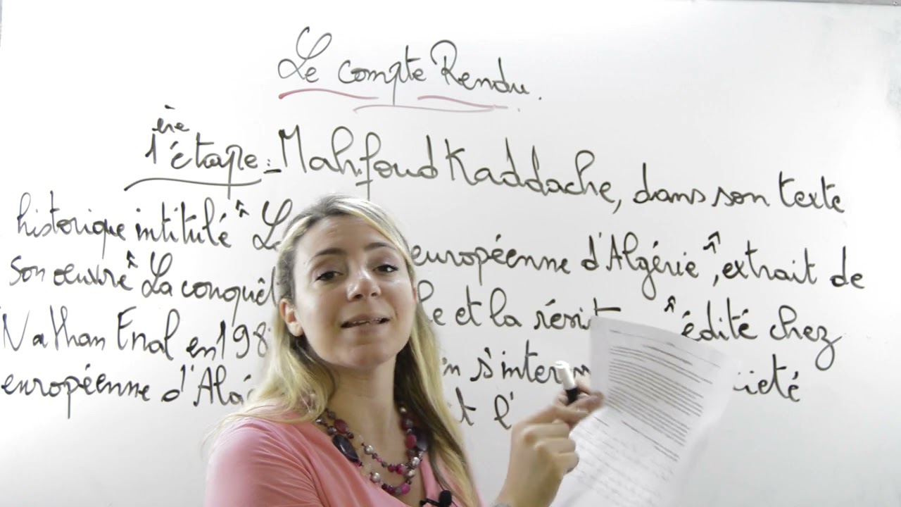 تعلم Compte rendu في 20 دقيقة