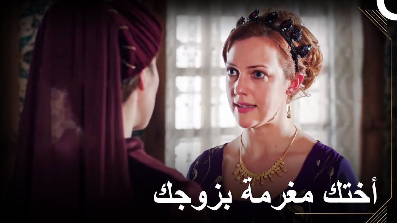 هرم لديها اخبار من شأنها أن تسبب الفوضى في الحرم