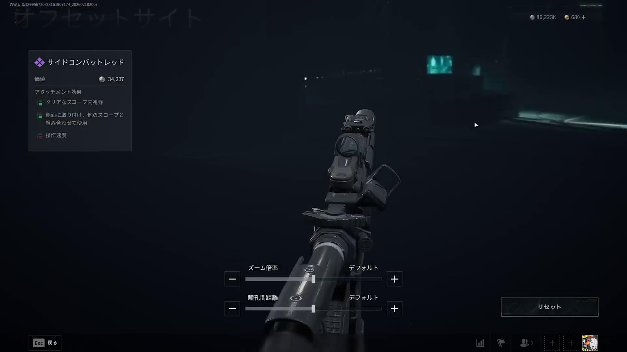 [デルタフォース]もうオフゲーの配信悪しからず😎座談しましょ😆