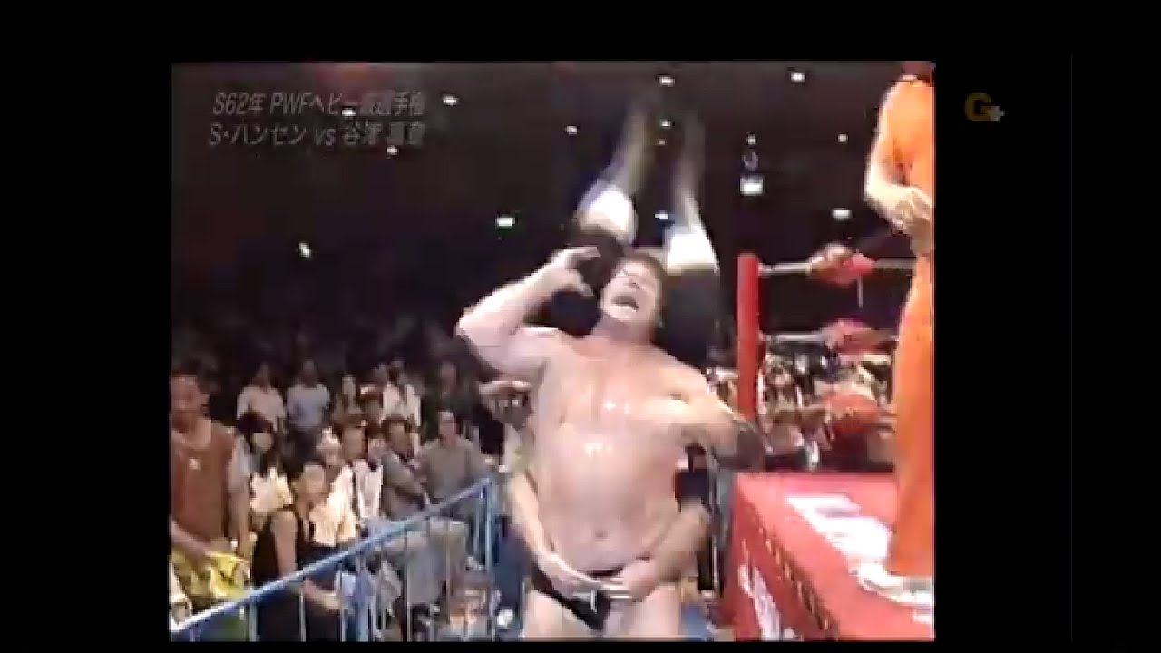 Stan Hansen vs Yoshiaki Yatsu 1987 07 19 PWF Title