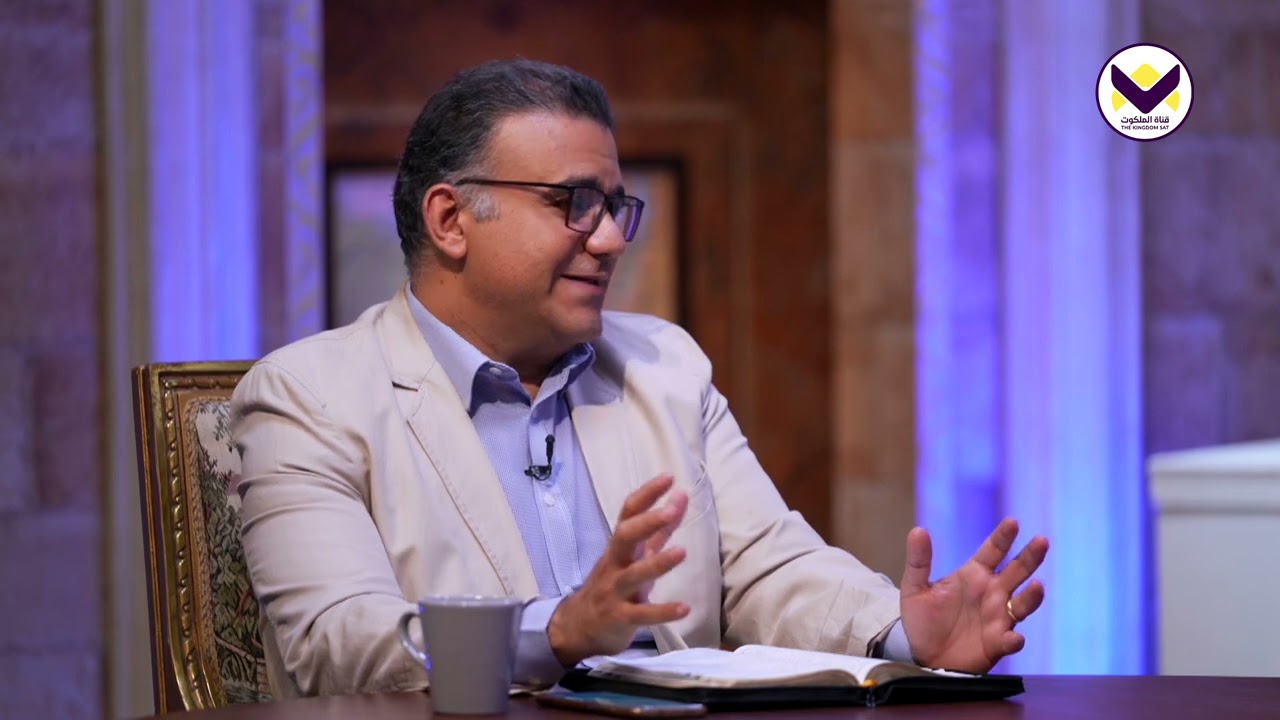 إرميا 22 + 23 - برنامج فاحصين الكتب