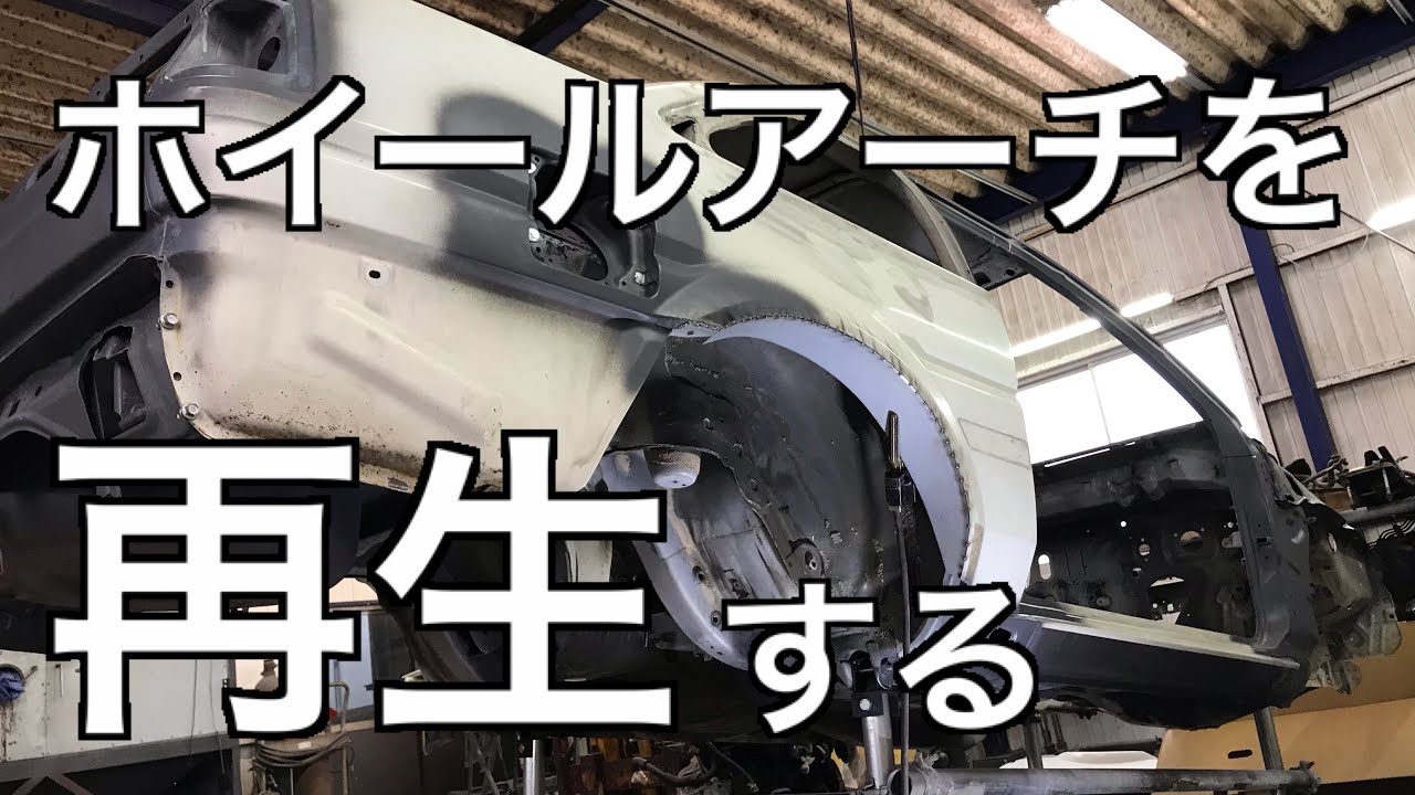 TOYOTA AE86 Restoration 43