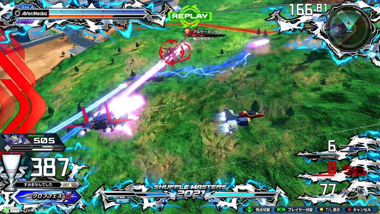 【視点ZZ　過去で暴れてた機体対戦　結局は可変機が強いゲーム】　 ZZガンダム