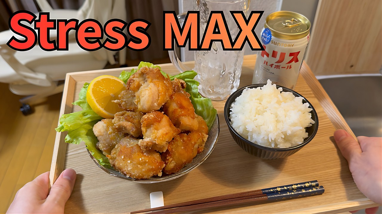How to Fix a Bad Day: Stressed Japanese Salaryman's Fried Chicken Reward