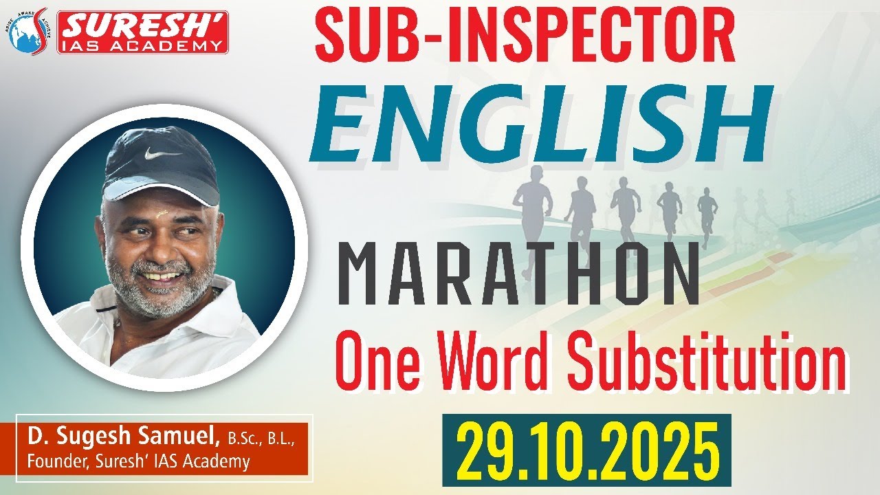TNUSRB 2025 | SUB-INSPECTOR | ENGLISH MARATHON | ONE WORD SUBSTITUTION | Mr. D. Sugesh Samuel