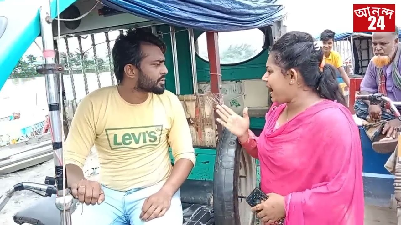 এম এ পাশ অটোয়ালা | M A pass atoala |  bangla short film 2022
