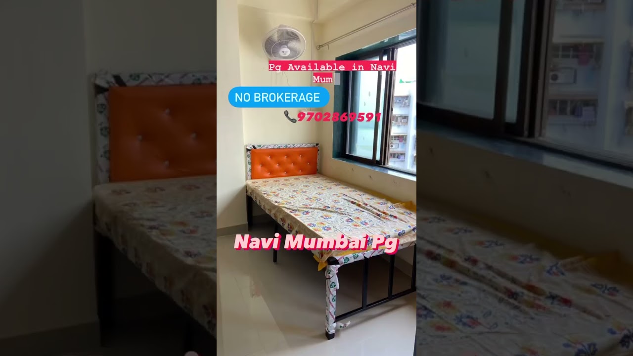 Subscribe #nobrokerage #payingguest #navimumbai #rabale #ghansoli #pg #newbombaypg #navimumbaipg