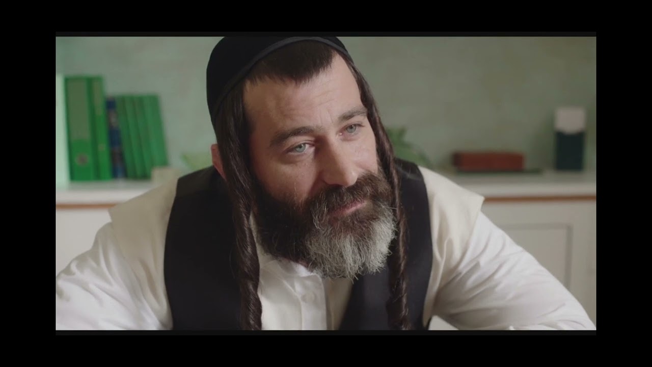 ריקוד האש . להקשיב!