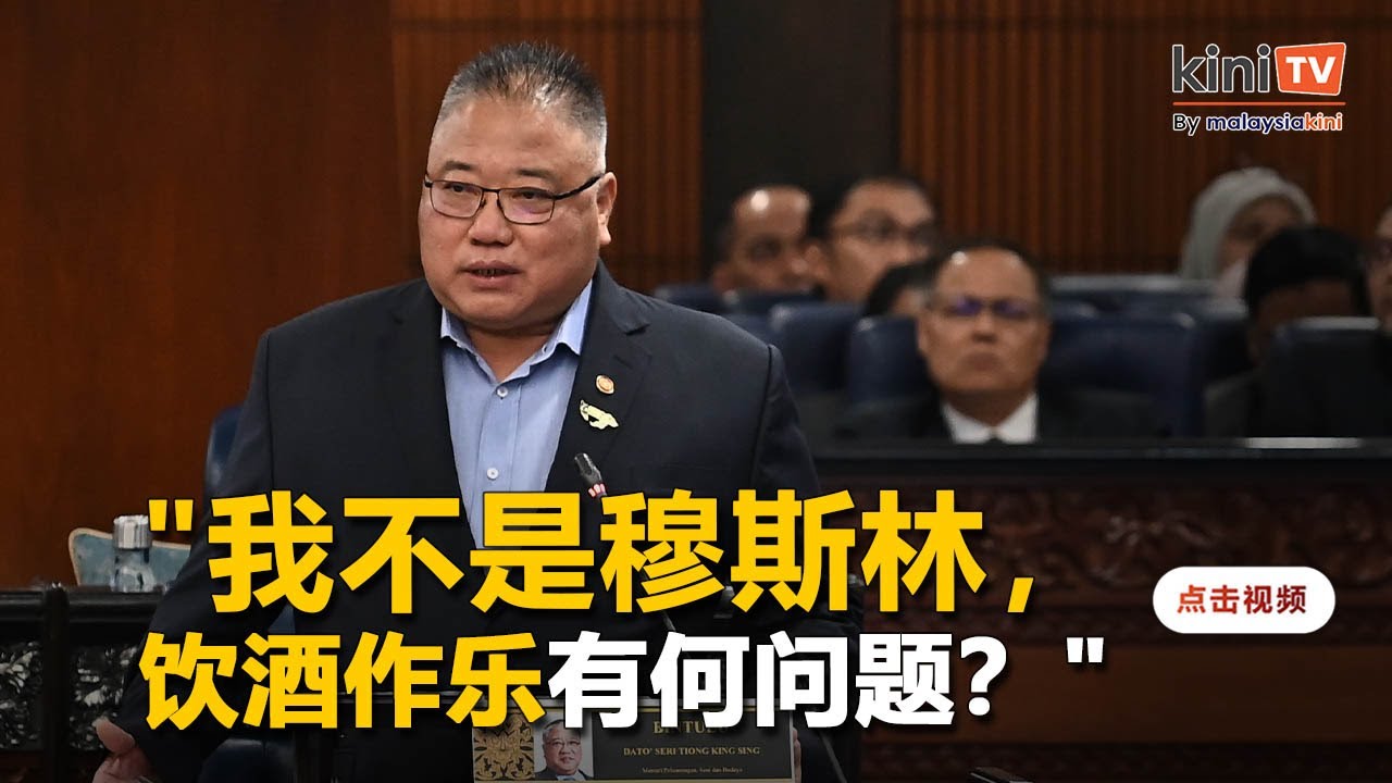 张庆信反击玛丝   