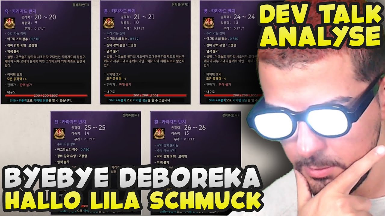 BYE Deboreka, HALLO Lila Schmuck 