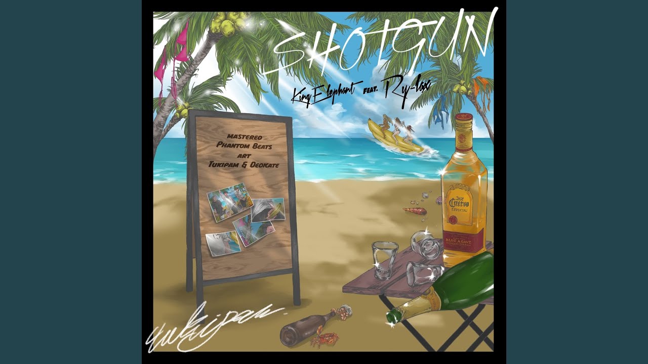 SHOTGUN (feat. Ry-lax)