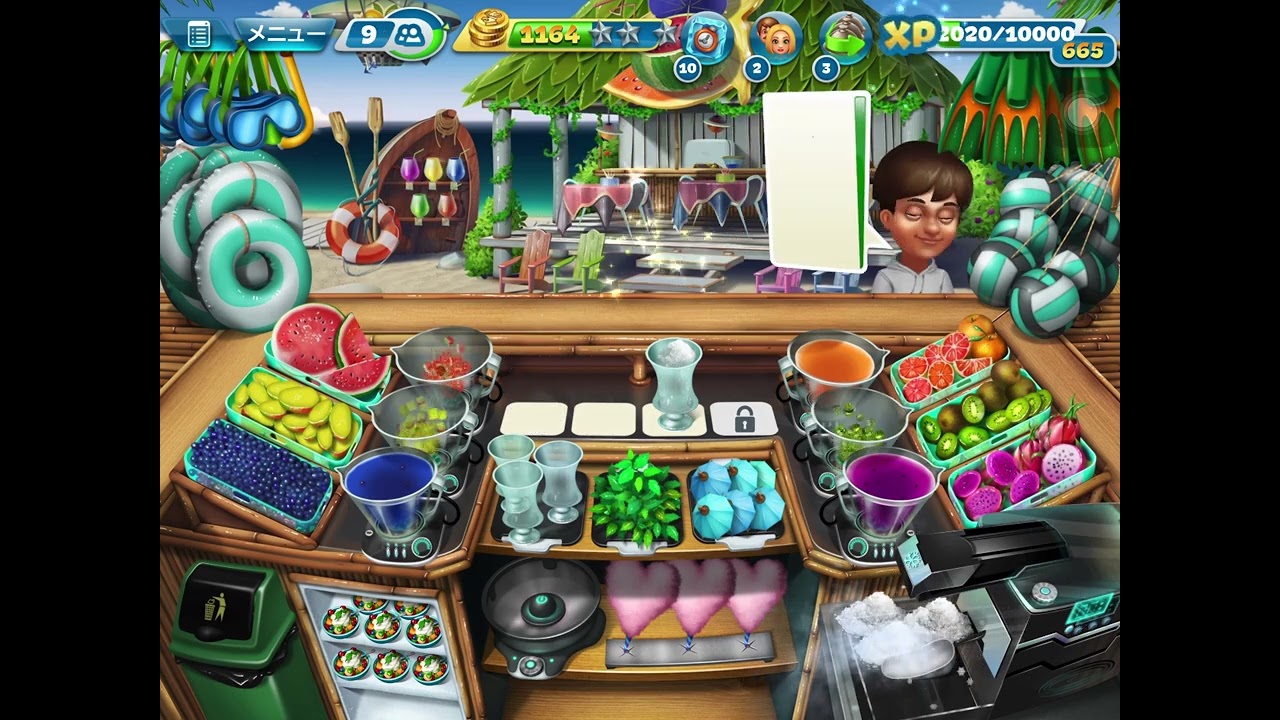 Paradise Cocktail Bar  40 ⭐️⭐️⭐️ 　cooking fever クッキングフィーバー