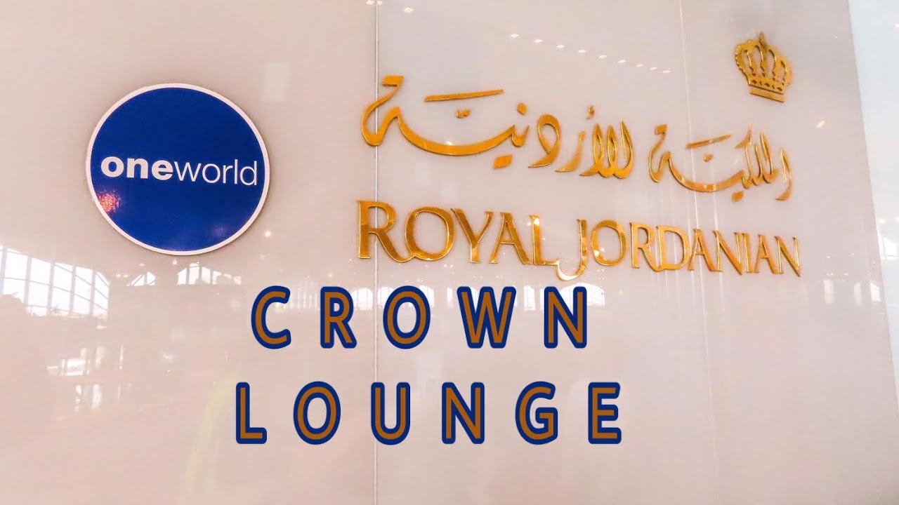 Queen Alia Airport Business Lounge Review  | Royal Jordanian & One World Business Lounge |