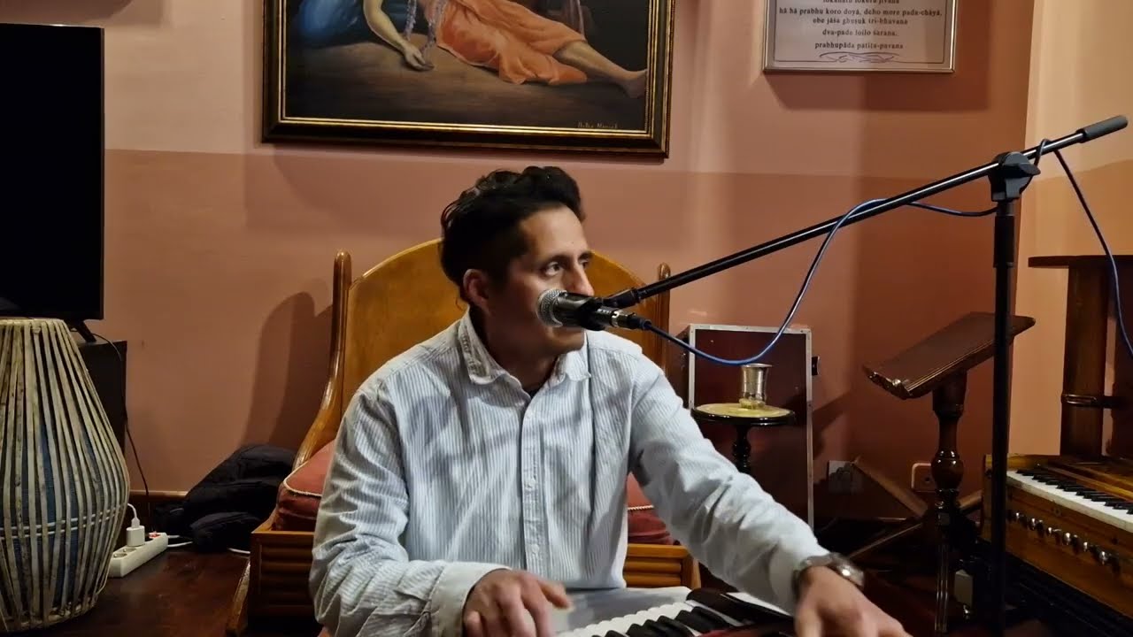 Bhadjan de Ananta Rupa prabju