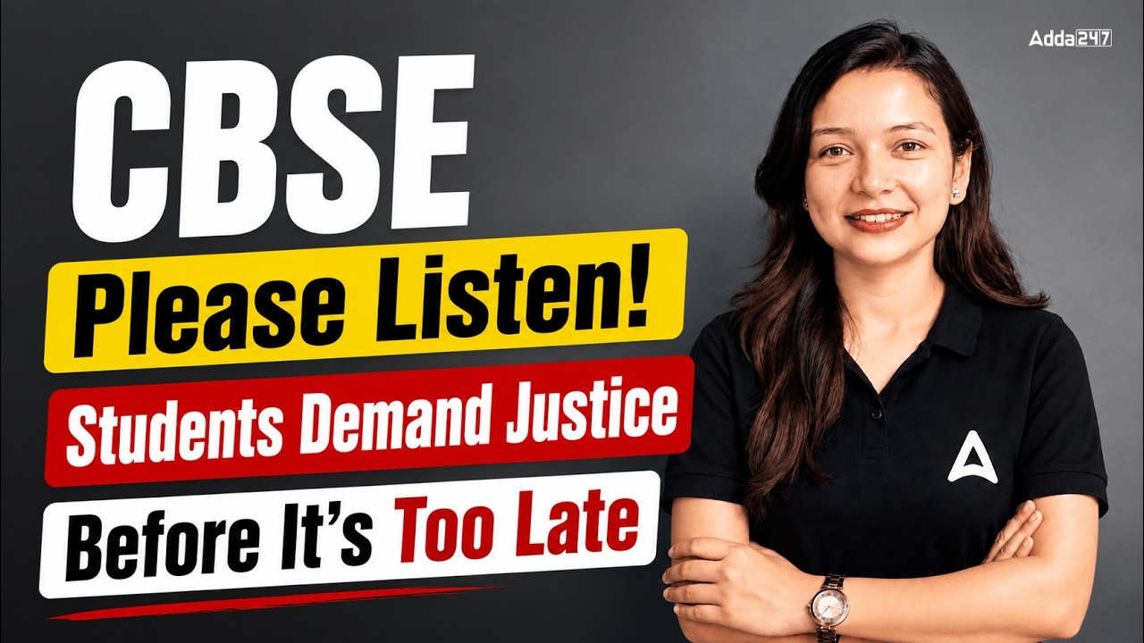 CBSE Please Listen! 🙏 Students Demand Justice Before It's Too Late | Compartment Form 2026