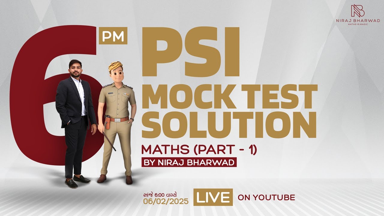 PSI | MOCKTEST | MATHS - 1 | SOLUTION BY NIRAJ BHARWAD |
